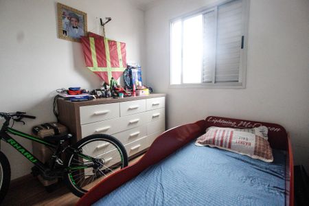 Apartamento à venda com 50m², 2 quartos e 1 vagaQuarto 1