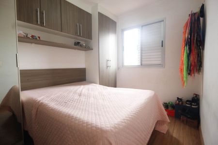Apartamento à venda com 50m², 2 quartos e 1 vagaQuarto 2