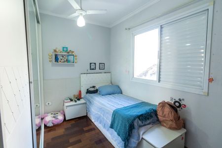 Casa à venda com 139m², 3 quartos e 2 vagasQuarto 2