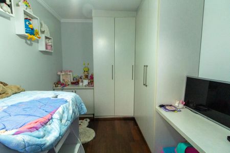 Casa à venda com 139m², 3 quartos e 2 vagasQuarto 1