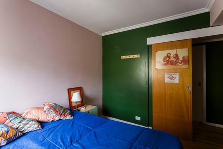 Apartamento à venda com 85m², 3 quartos e 1 vagaQuarto 1