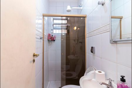 Casa para alugar com 200m², 3 quartos e 2 vagasBanheiro de Serviço