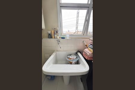 Apartamento para alugar com 100m², 2 quartos e 2 vagas Apartamento para alugar com 100m², 2 quartos e 2 vagasÁrea de Serviço