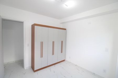 Apartamento à venda com 43m², 2 quartos e sem vagaQuarto 1