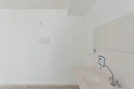 Apartamento à venda com 47m², 2 quartos e sem vagaCozinha e Área de Serviço