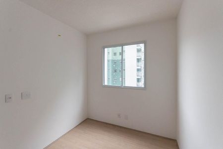 Apartamento à venda com 47m², 2 quartos e sem vagaQuarto 2
