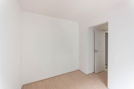 Apartamento à venda com 47m², 2 quartos e sem vagaQuarto 1