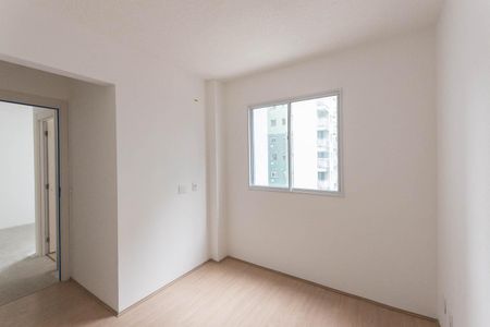 Apartamento à venda com 47m², 2 quartos e sem vagaQuarto 1