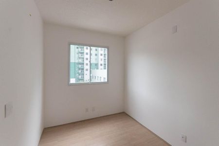 Apartamento à venda com 47m², 2 quartos e sem vagaQuarto 2