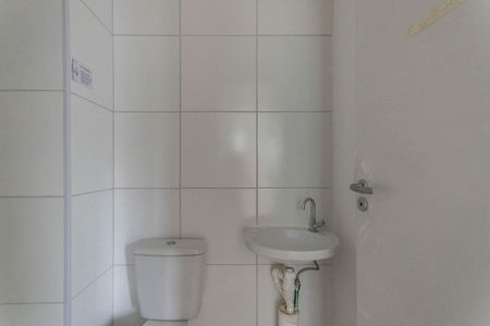 Apartamento à venda com 47m², 2 quartos e sem vagaBanheiro
