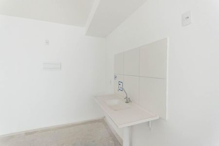 Apartamento à venda com 47m², 2 quartos e sem vagaCozinha e Área de Serviço