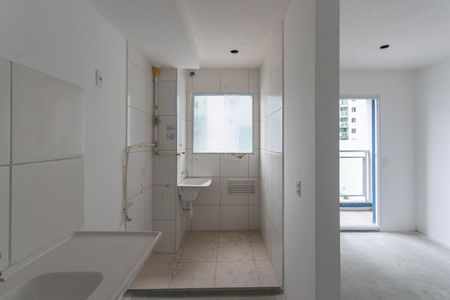 Apartamento à venda com 47m², 2 quartos e sem vagaCozinha e Área de Serviço