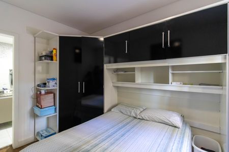 Apartamento à venda com 100m², 2 quartos e 1 vaga Apartamento à venda com 100m², 2 quartos e 1 vagaSuíte