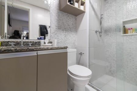 Apartamento à venda com 100m², 2 quartos e 1 vaga Apartamento à venda com 100m², 2 quartos e 1 vagaSuíte