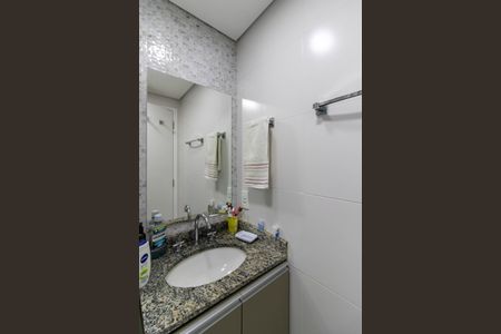 Apartamento à venda com 100m², 2 quartos e 1 vaga Apartamento à venda com 100m², 2 quartos e 1 vagaBanheiro