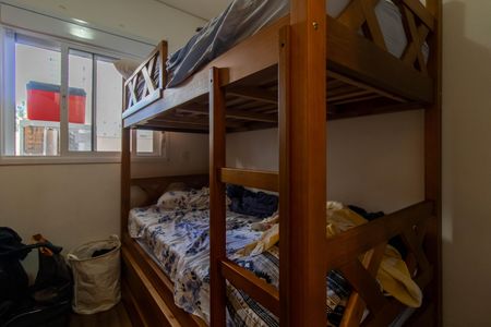 Apartamento à venda com 100m², 2 quartos e 1 vaga Apartamento à venda com 100m², 2 quartos e 1 vagaQuarto 2