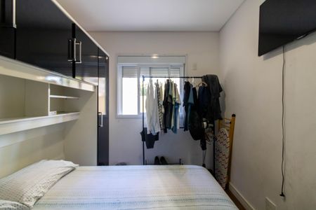 Apartamento à venda com 100m², 2 quartos e 1 vaga Apartamento à venda com 100m², 2 quartos e 1 vagaSuíte