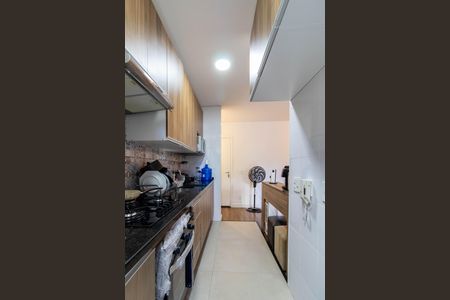 Apartamento à venda com 100m², 2 quartos e 1 vaga Apartamento à venda com 100m², 2 quartos e 1 vagaCozinha