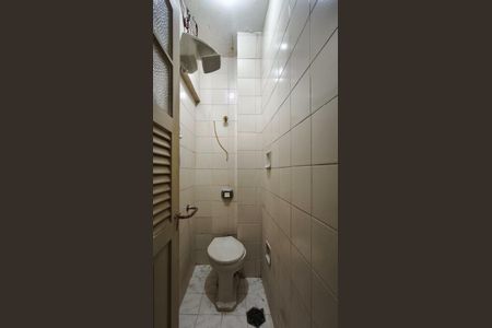 Apartamento à venda com 93m², 3 quartos e 1 vaga Apartamento à venda com 93m², 3 quartos e 1 vagaBanheiro de serviço