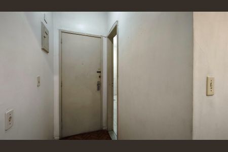 Apartamento à venda com 93m², 3 quartos e 1 vaga Apartamento à venda com 93m², 3 quartos e 1 vagaEntrada