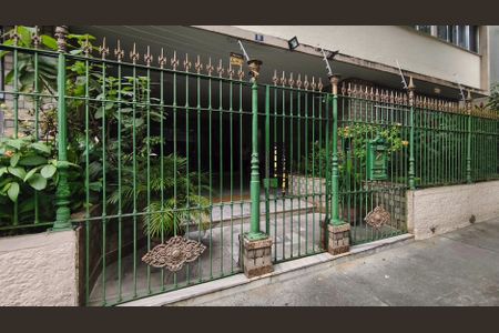 Apartamento à venda com 93m², 3 quartos e 1 vaga Apartamento à venda com 93m², 3 quartos e 1 vagaFachada e portaria