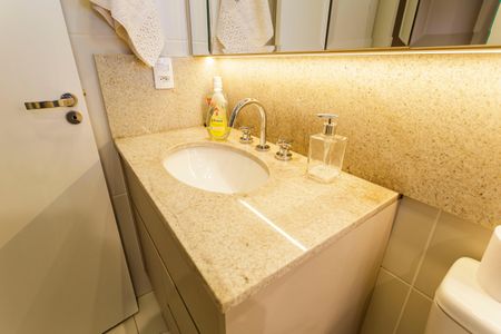 Apartamento à venda com 54m², 2 quartos e 1 vagaBanheiro da Suíte