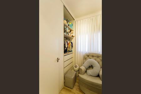 Apartamento à venda com 54m², 2 quartos e 1 vagaQuarto 1