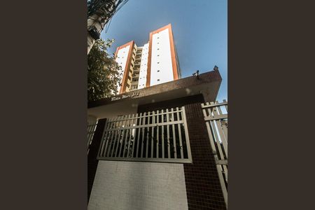 Apartamento para alugar com 92m², 3 quartos e 1 vagaFachada do Prédio