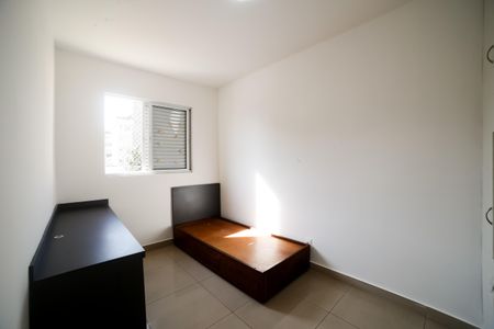 Apartamento à venda com 115m², 3 quartos e 2 vagasQuarto 1