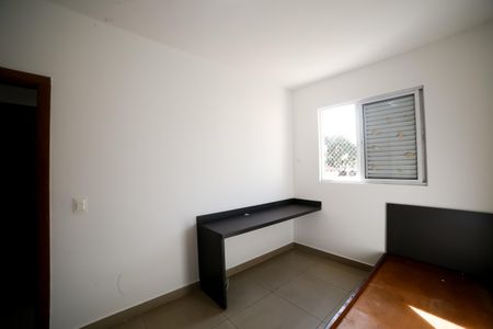 Apartamento à venda com 115m², 3 quartos e 2 vagasQuarto 1