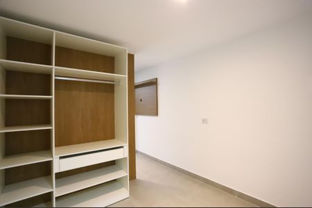 Studio para alugar com 23m², 1 quarto e sem vagaQuarto