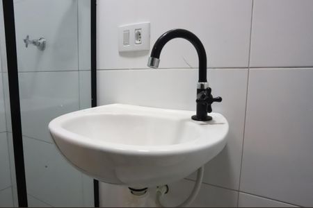 Studio para alugar com 23m², 1 quarto e sem vagaBanheiro