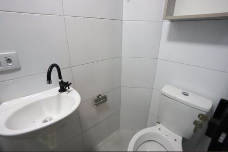 Studio para alugar com 23m², 1 quarto e sem vagaBanheiro
