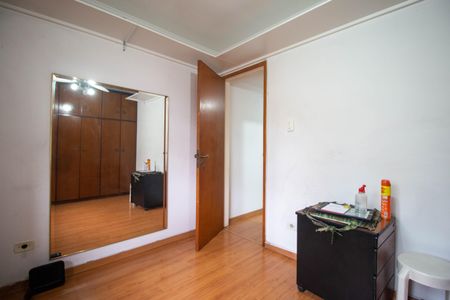 Casa à venda com 106m², 2 quartos e 1 vaga Casa à venda com 106m², 2 quartos e 1 vagaQuarto 1