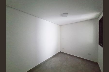 Quarto de apartamento para alugar com 1 quarto, 37m² em Vila Dom Pedro Ii, São Paulo