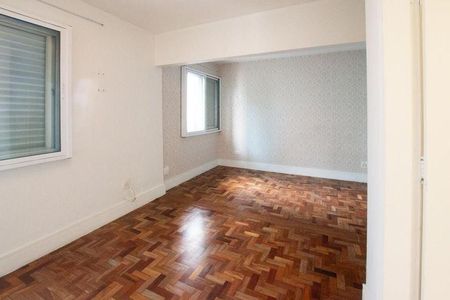 Apartamento à venda com 98m², 2 quartos e 1 vaga