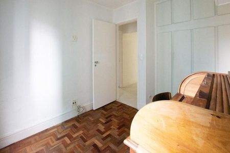 Apartamento à venda com 98m², 2 quartos e 1 vaga