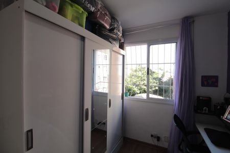 Apartamento à venda com 55m², 3 quartos e 1 vagaQuarto 1