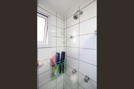 Apartamento à venda com 80m², 3 quartos e 1 vaga Apartamento à venda com 80m², 3 quartos e 1 vagaBanheiro 2