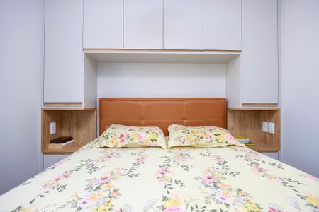 Apartamento à venda com 80m², 3 quartos e 1 vaga Apartamento à venda com 80m², 3 quartos e 1 vagaSuíte