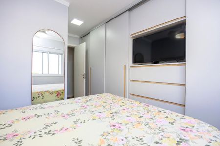 Apartamento à venda com 80m², 3 quartos e 1 vaga Apartamento à venda com 80m², 3 quartos e 1 vagaSuíte