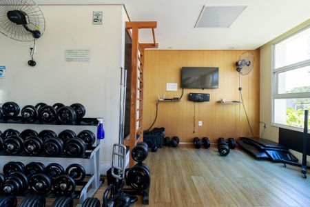 Apartamento à venda com 80m², 3 quartos e 1 vaga Apartamento à venda com 80m², 3 quartos e 1 vagaÁrea Comum