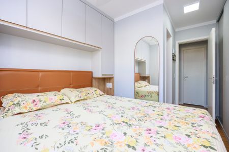 Apartamento à venda com 80m², 3 quartos e 1 vaga Apartamento à venda com 80m², 3 quartos e 1 vagaSuíte
