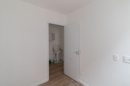 Apartamento à venda com 37m², 2 quartos e sem vagaQuarto 1
