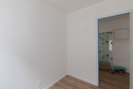 Apartamento à venda com 37m², 2 quartos e sem vagaQuarto 1