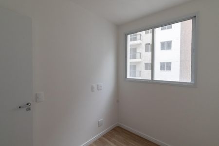 Apartamento à venda com 37m², 2 quartos e sem vagaQuarto 1