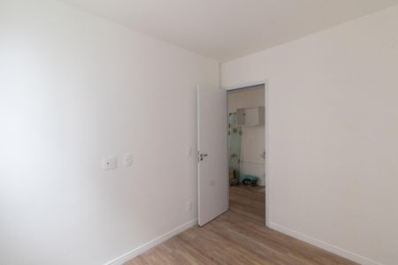 Apartamento à venda com 37m², 2 quartos e sem vagaQuarto 2