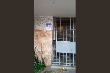 Apartamento para alugar com 200m², 3 quartos e sem vaga Apartamento para alugar com 200m², 3 quartos e sem vagaFachada