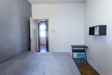 Apartamento para alugar com 200m², 3 quartos e sem vaga Apartamento para alugar com 200m², 3 quartos e sem vagaQuarto 2