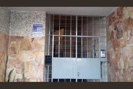 Apartamento para alugar com 200m², 3 quartos e sem vaga Apartamento para alugar com 200m², 3 quartos e sem vagaFachada